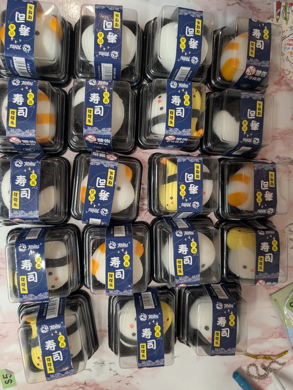 Sushi Squishies